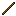 stick